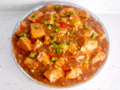 Chinese Mapo Tofu -（不辣麻婆豆腐）Version without Douban Jiang.png