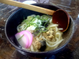 Japanese Cuisine -（Suppon Udon）Softshell Turtle Udon.png