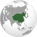 東アジア
