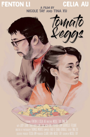 American Films - Tomato & Eggs.png
