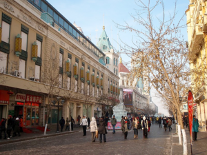 Harbin -（中央大街）Zhongyang Street.png