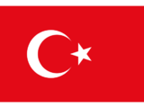 トルコ‎‎‎‎