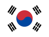 韓国‎