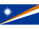 マーシャル諸島‎
