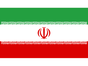 Islamic Republic of Iran.png