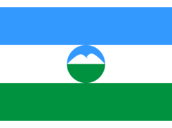 Kabardino Balkarian Republic.png