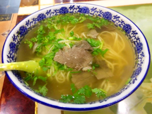 Chinese Cuisine -（兰州牛肉拉面）Lan Zhou Niu Rou La Mian.png