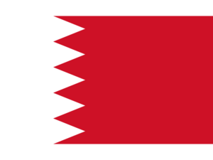 Kingdom of Bahrain.png