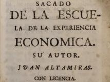 フアン・デ・アルタミラス