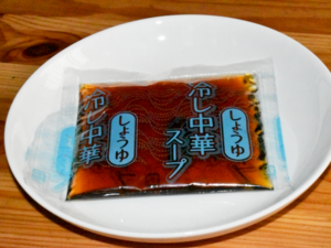 General Hiyashi Chuka Sauce - Sweetened Vinegar and Soy Sauce.png