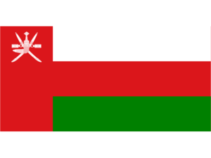 Sultanate of Oman.png