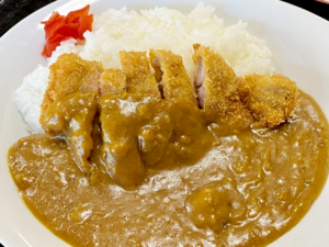 Japanese Curry - Katsu Curry.png