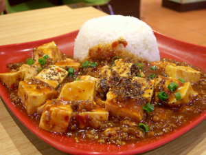 Chinese Mapo Don -（麻婆豆腐燴饭）Mapo Tofu Over Rice.png