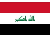 イラク‎‎‎