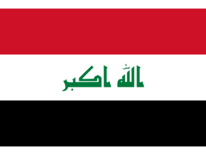 Republic of Iraq.png