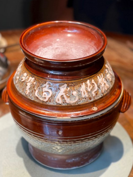 ファイル:Chinese Cooking Utensils -（盗汗锅）Guizhou Steam Pot.png