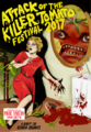 American Tomato Fisitival - Attack of the Killer Tomato Festival.png