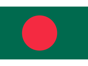 People's Republic of Bangladesh.png