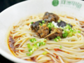 Chinese Noodles -（河洲甲鱼面）He Zhou Jia Yu Mian.png