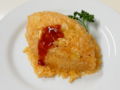 Japanese Chicken Rice - New Maruya in Nippori, Tokyo, established in 1941.png