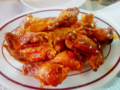 Azorean Cuisine - Asinhas de Frango com Molho Picante.png