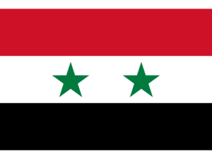 Syrian Arab Republic.png