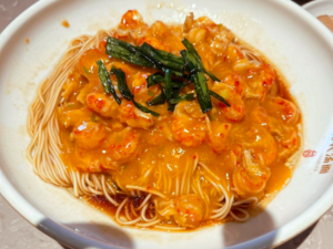 Chinese Cuisine -（秃黄油面）Tu Huang You Mian.png