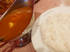 Japanese Curry Rice - NAIR'S RESTAURANT in Ginza, Tokyo, established in 1949.png