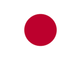 日本